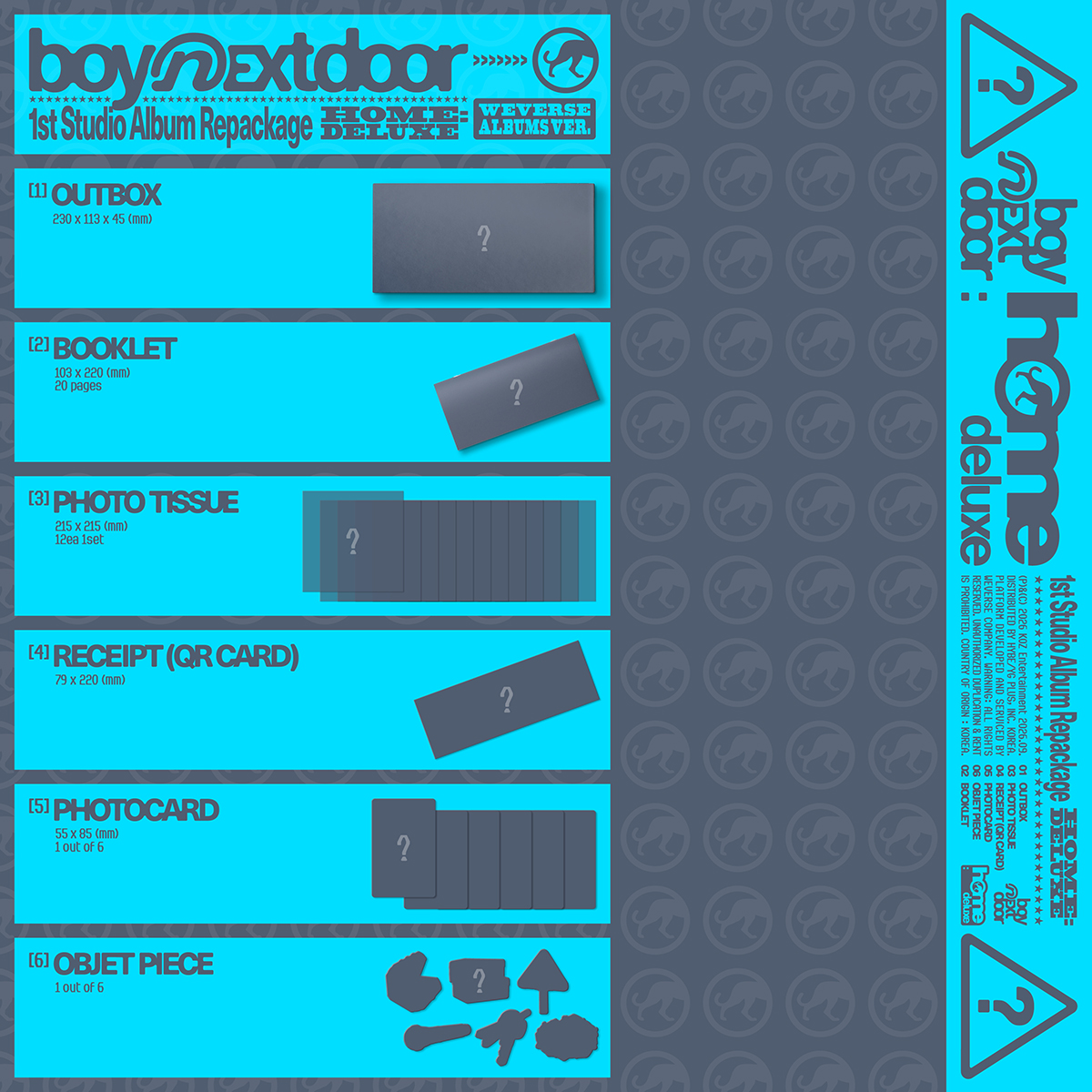 BOYNEXTDOOR - HOME: DELUXE (Weverse Albums ver.)