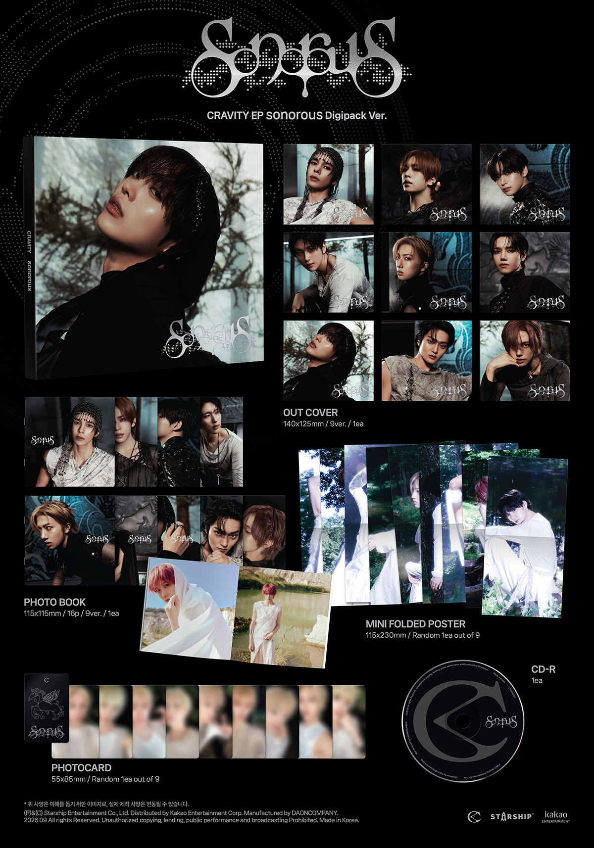 CRAVITY - sonorous (DIGIPACK ver.)
