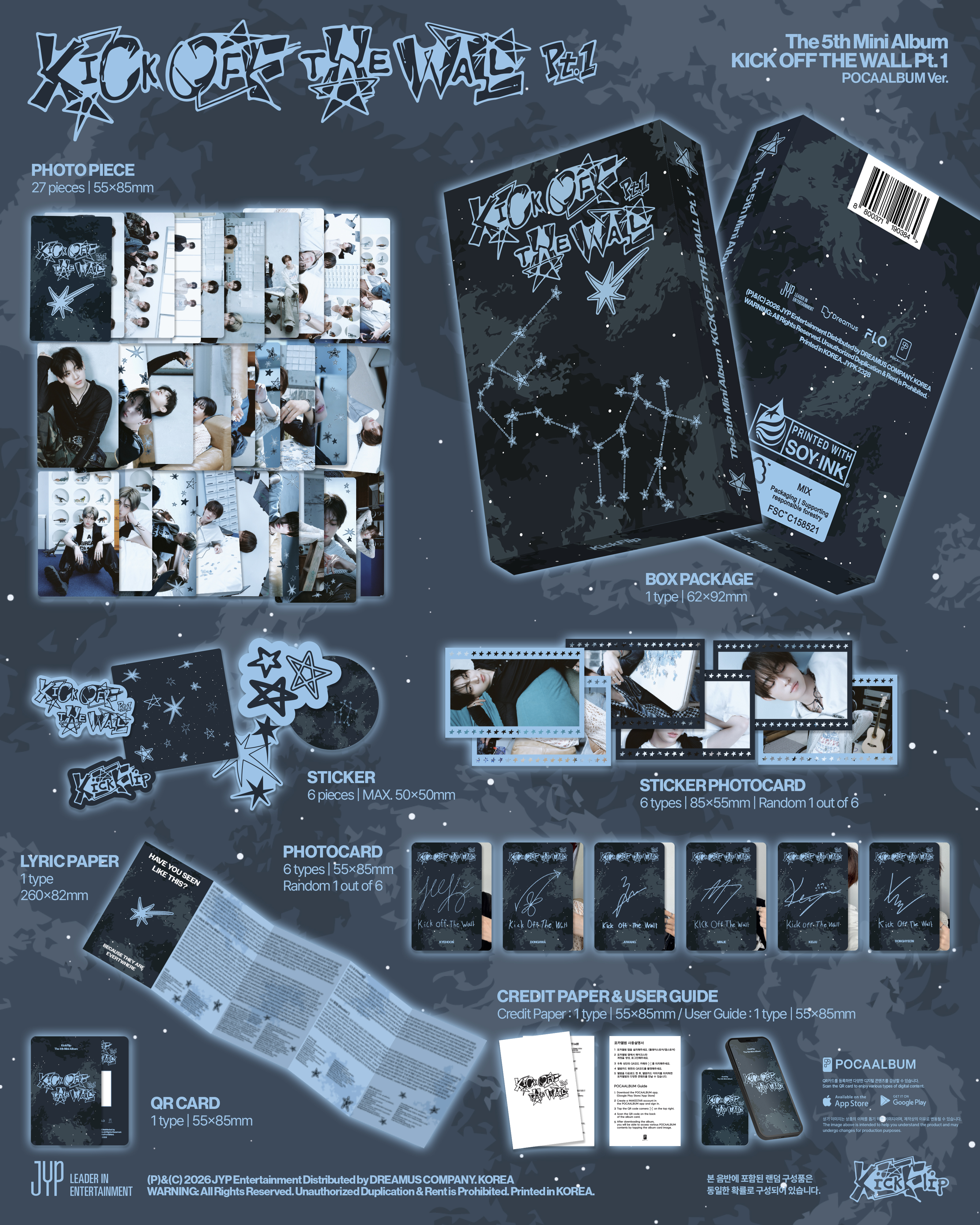 KICKFLIP KICK OFF THE WALL Pt. 1 (POCA Ver.)