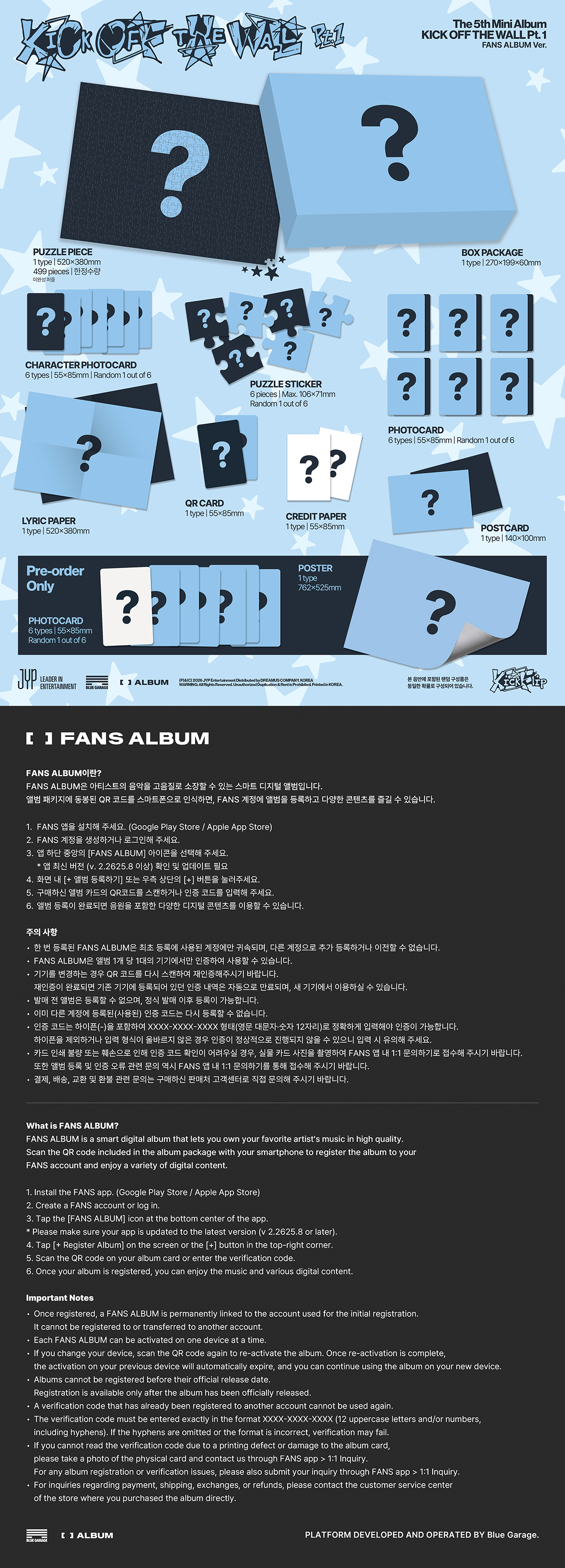 KickFLip KICK OFF THE WALL Pt.1 (FANS ALBUM Ver.à