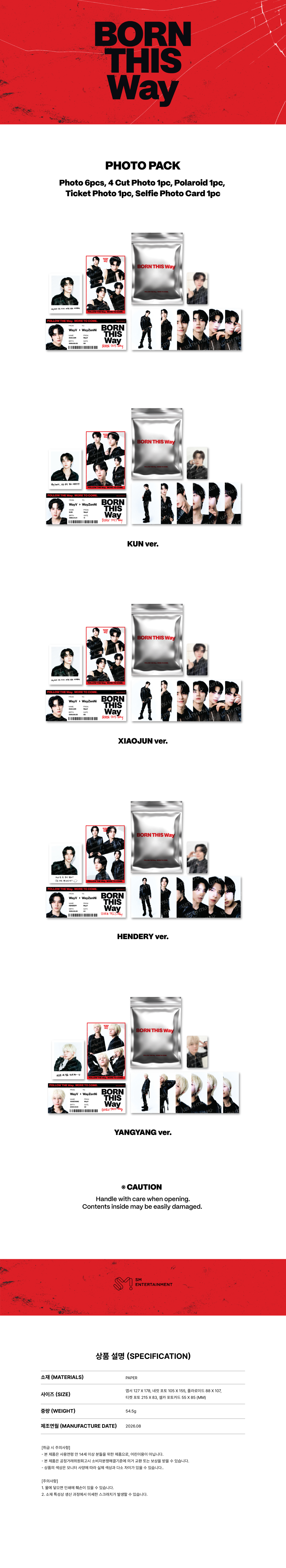 WayV - 2026 CONCERT 'BORN THIS WAY' PHOTO PACK