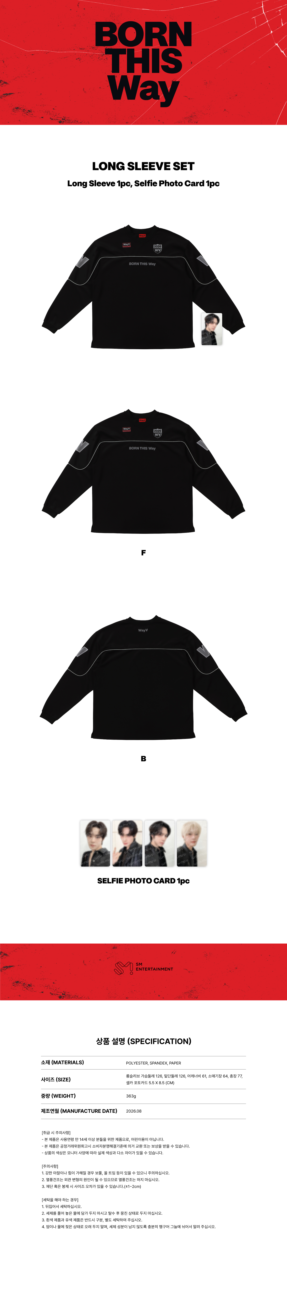 WayV - 2026 CONCERT 'BORN THIS WAY' LONG SLEEVE SET