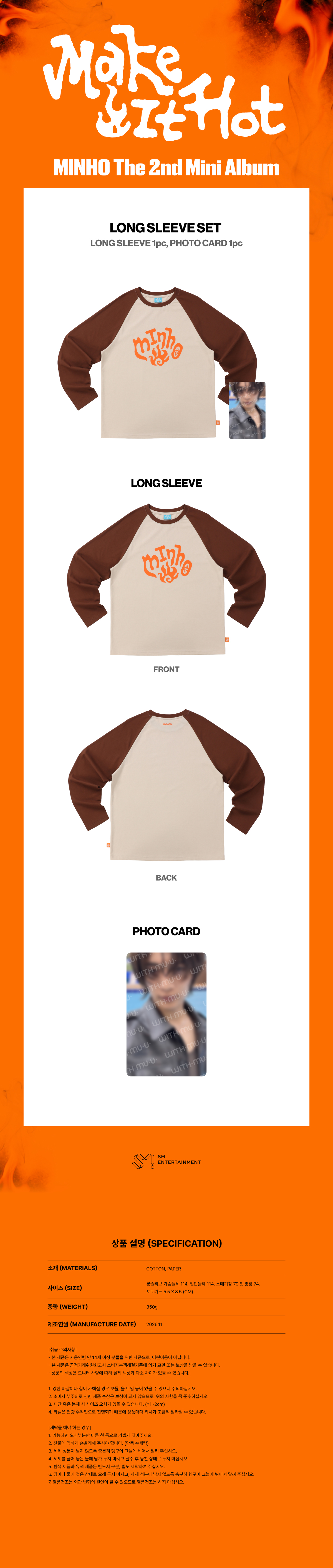 MINHO - Make it Hot MD LONG SLEEVE SET