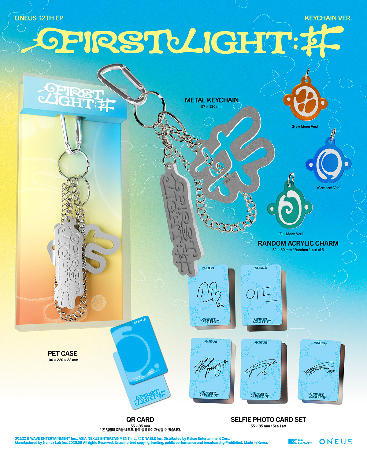 ONEUS - FIRST LIGHT (KEYCHAIN Ver.)