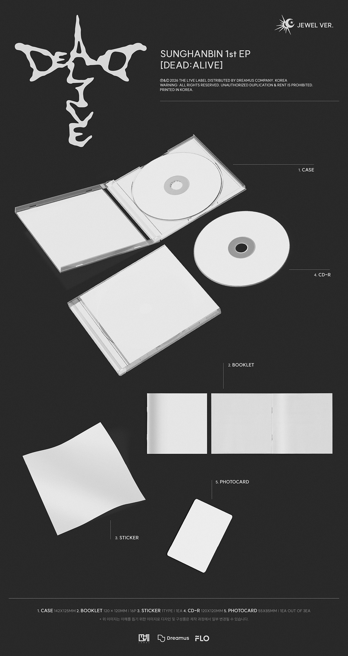 SUNGHANBIN - DEAD:ALIVE (Jewel ver.)