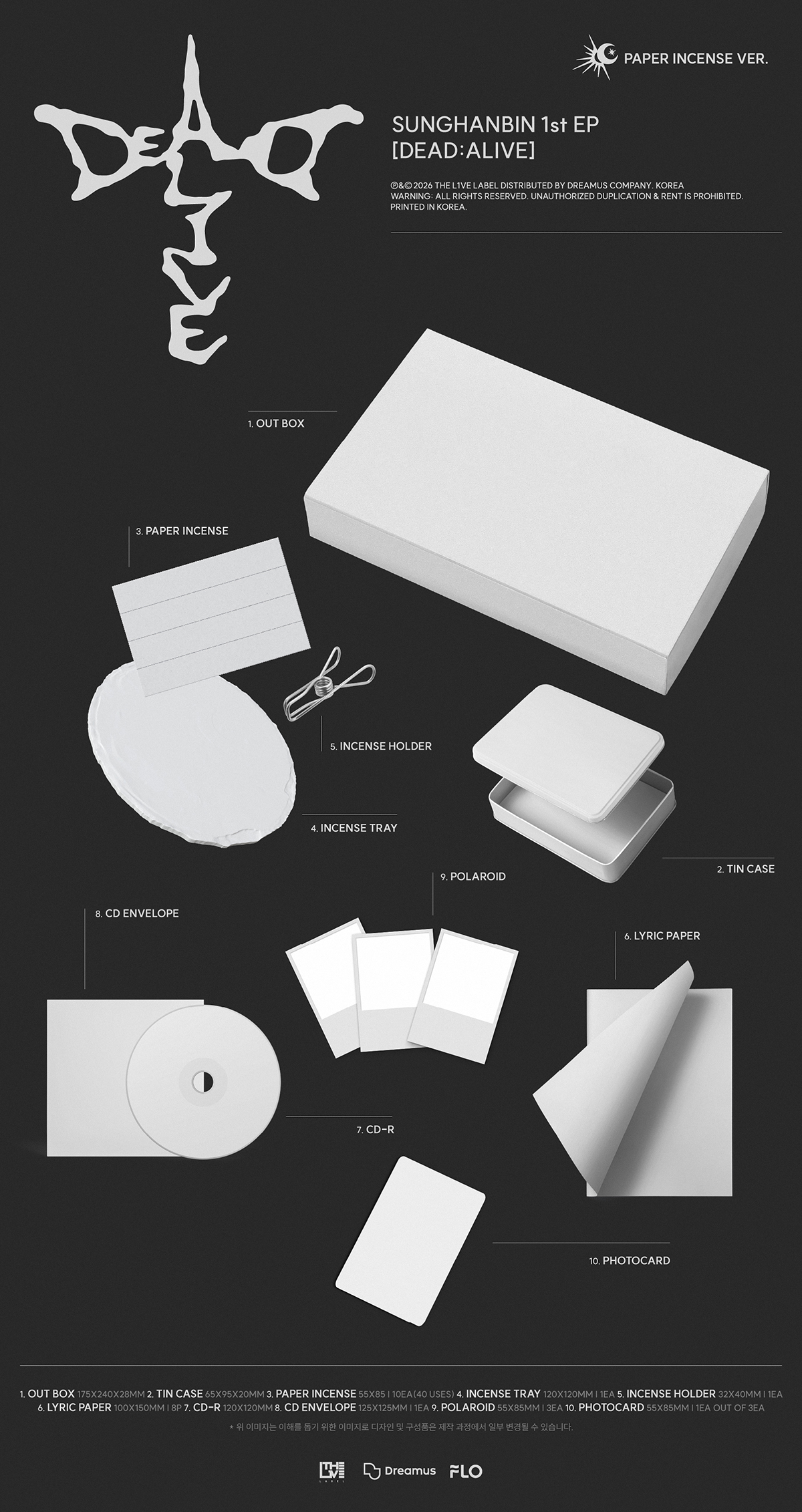 SUNGHANBIN - DEAD:ALIVE (Paper Incense ver.)