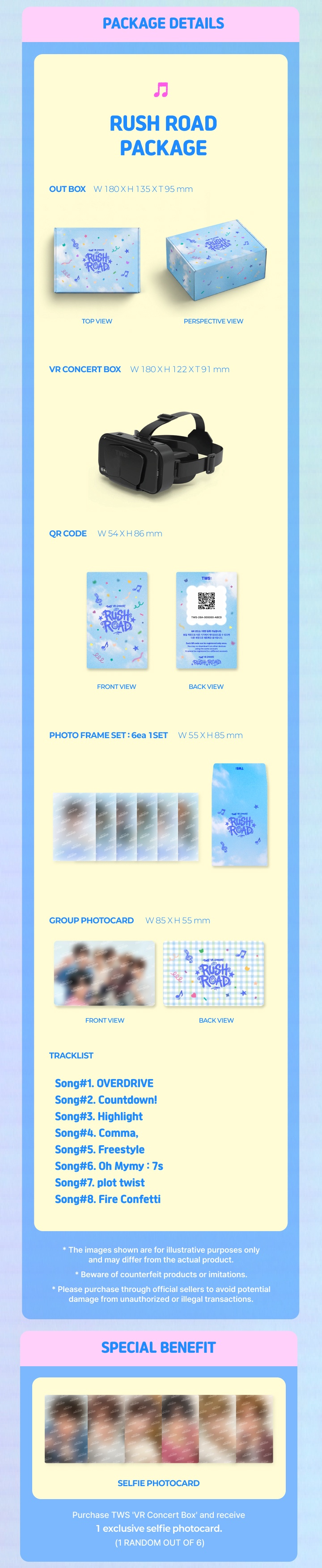 TWS VR CONCERT BOX