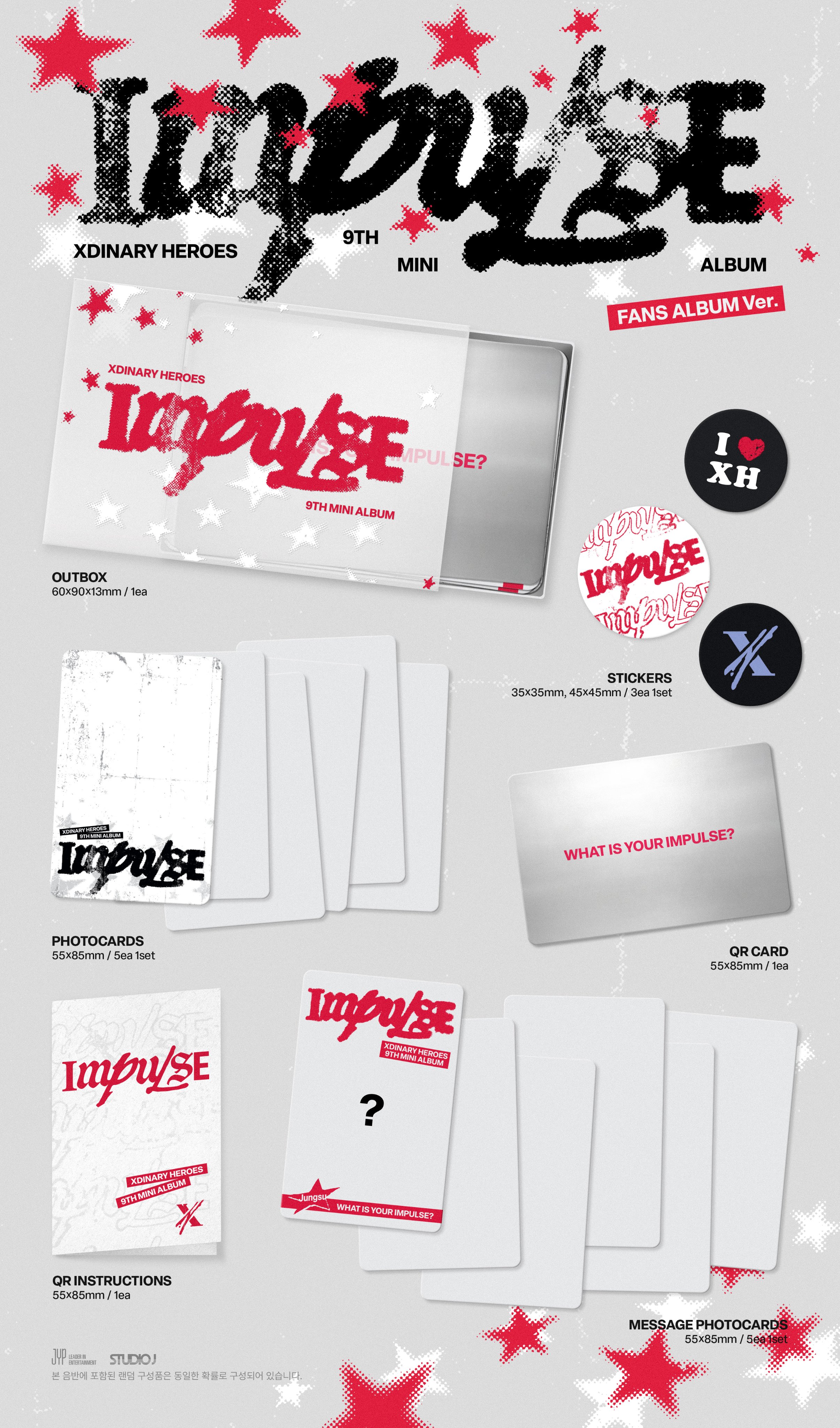 Xdinary Heroes - IMPULSE (FANS ALBUM Ver.)