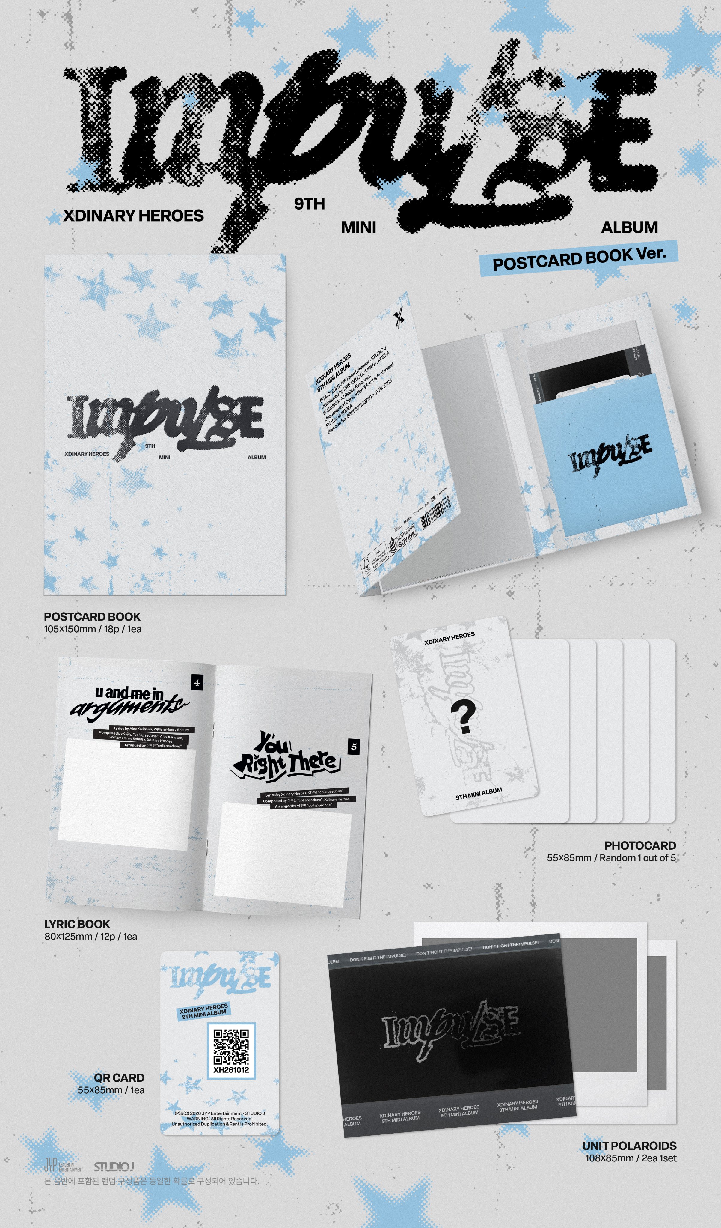 Xdinary Heroes - IMPULSE (POSTCARD BOOK Ver.)