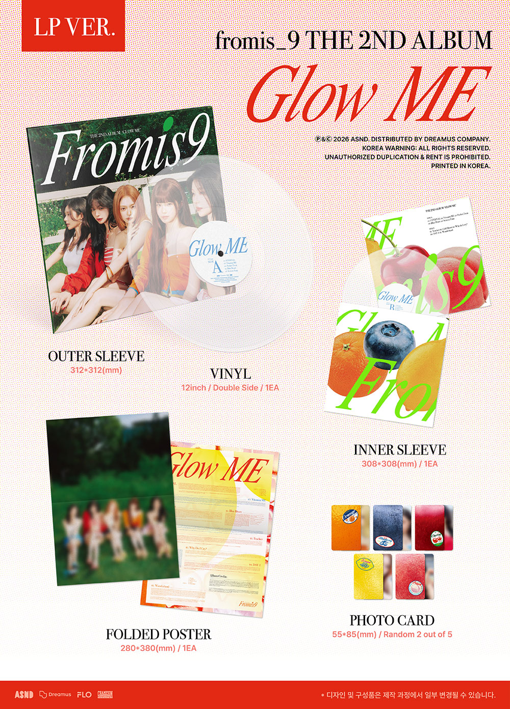fromis_9 - Glow Me (LP version)