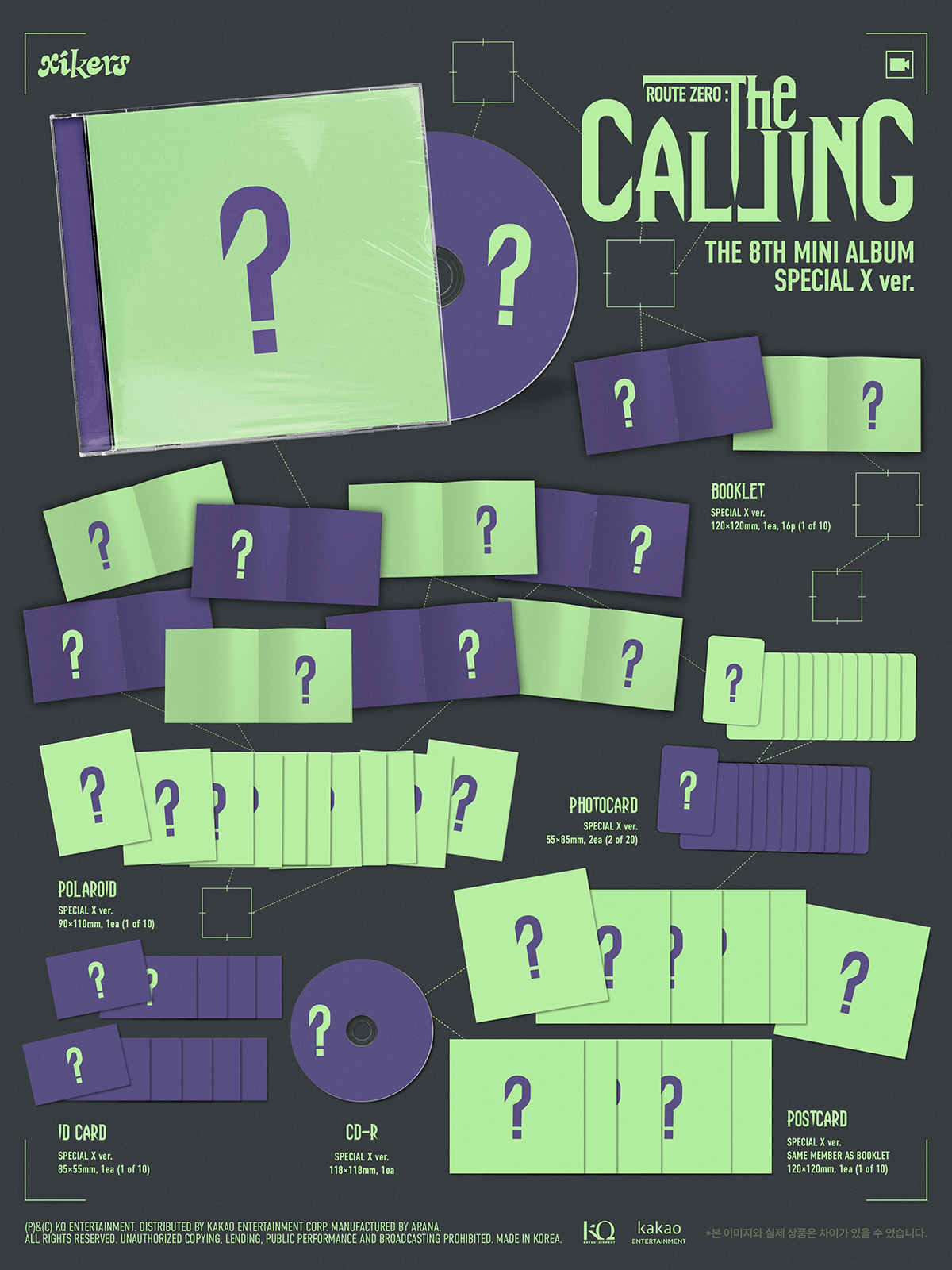 xikers - ROUTE ZERO : THE CALLING (SPECIAL X Ver.)